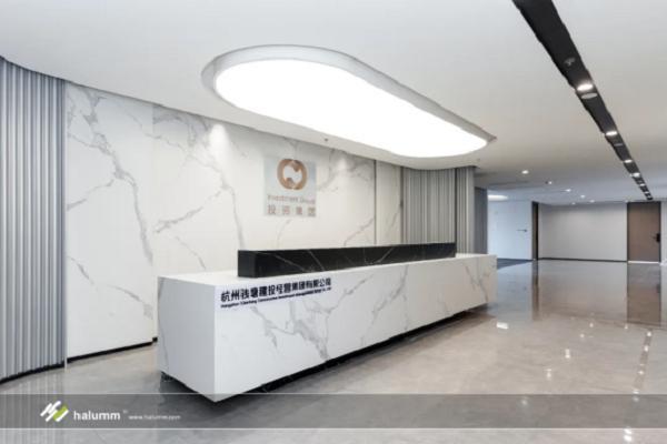 漢爾姆助力杭州大江東產業集聚區智慧谷，打造靈活多元的辦公場景