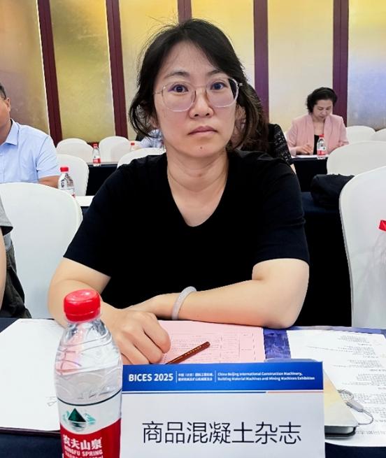 BICES 2025中國（北京）國際工程機械、建材機械及礦山機械展覽會新聞發布會隆重召開