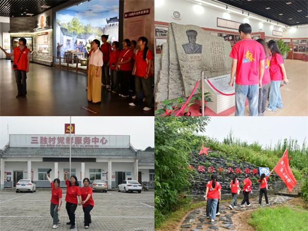 【暑期“三下鄉”社會實踐專題報道】以“紅”潤心，扎實走好紅色基因“活態傳承”路