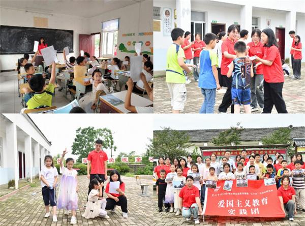 【暑期“三下鄉”社會實踐專題報道】以“紅”潤心，扎實走好紅色基因“活態傳承”路