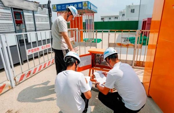 漯河市住建系統(tǒng)安全員職業(yè)技能競賽成功舉辦
