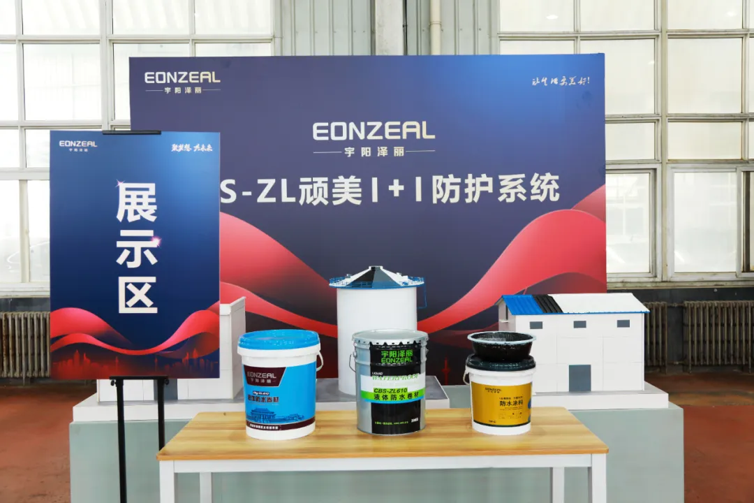 宇陽澤麗丨革故鼎新，走出邁向新質(zhì)生產(chǎn)力的穩(wěn)健步伐