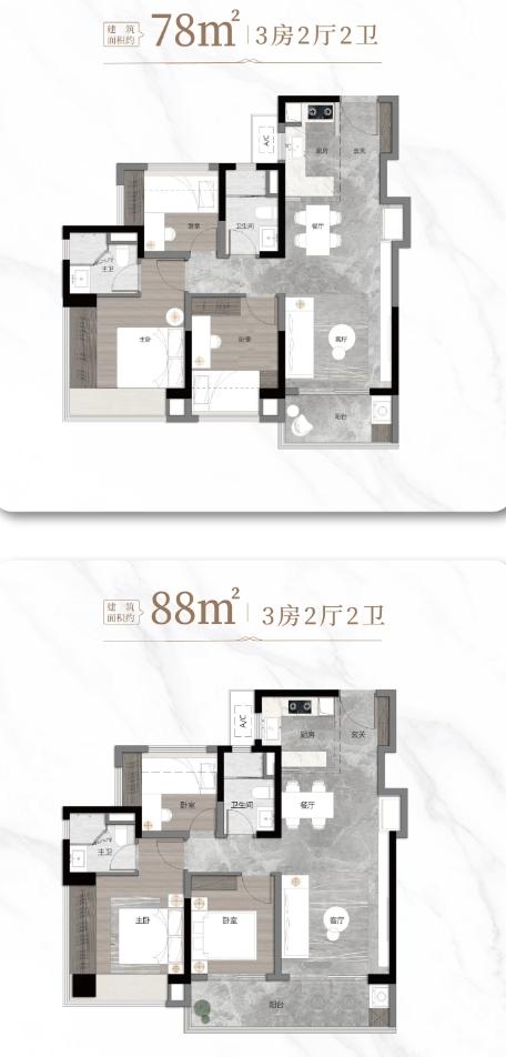 中建海絲城盛大開盤，開啟理想生活新篇章