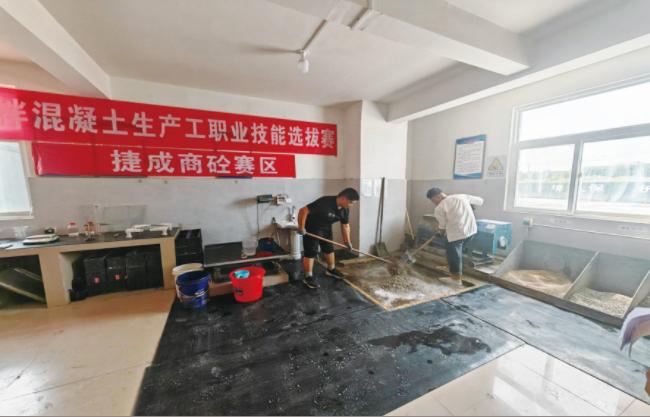 弘揚工匠精神   爭當新時代“匠人”  河南安陽市舉辦2024年預拌混凝土生產職業技能選拔賽