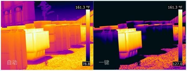 屋面防水滲漏點如何快速排查？FLIR Ex Pro熱像儀有“妙招”
